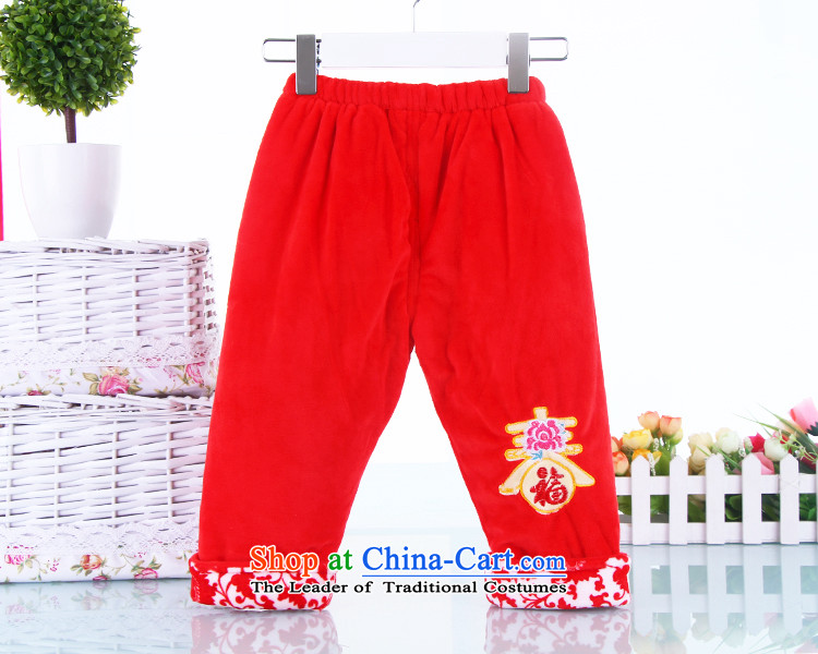 The girl child Tang dynasty 2015 girls baby girl infants under the age of the new year with thick cotton Clothes for Winter Package 7841 Red 90 pictures, prices, brand platters! The elections are supplied in the national character of distribution, so action, buy now enjoy more preferential! As soon as possible.