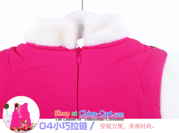 Children's Wear new girls Tang dynasty winter clothing qipao dresses children with your baby girl to spend the new year-yi 7843 Services Red 130 pictures, prices, brand platters! The elections are supplied in the national character of distribution, so action, buy now enjoy more preferential! As soon as possible.