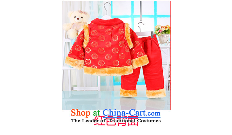 Tang Dynasty children under the age of children's wear your baby boy New Year dress demo kits of autumn and winter thick cotton infant kit red 80 pictures, prices, brand platters! The elections are supplied in the national character of distribution, so action, buy now enjoy more preferential! As soon as possible.