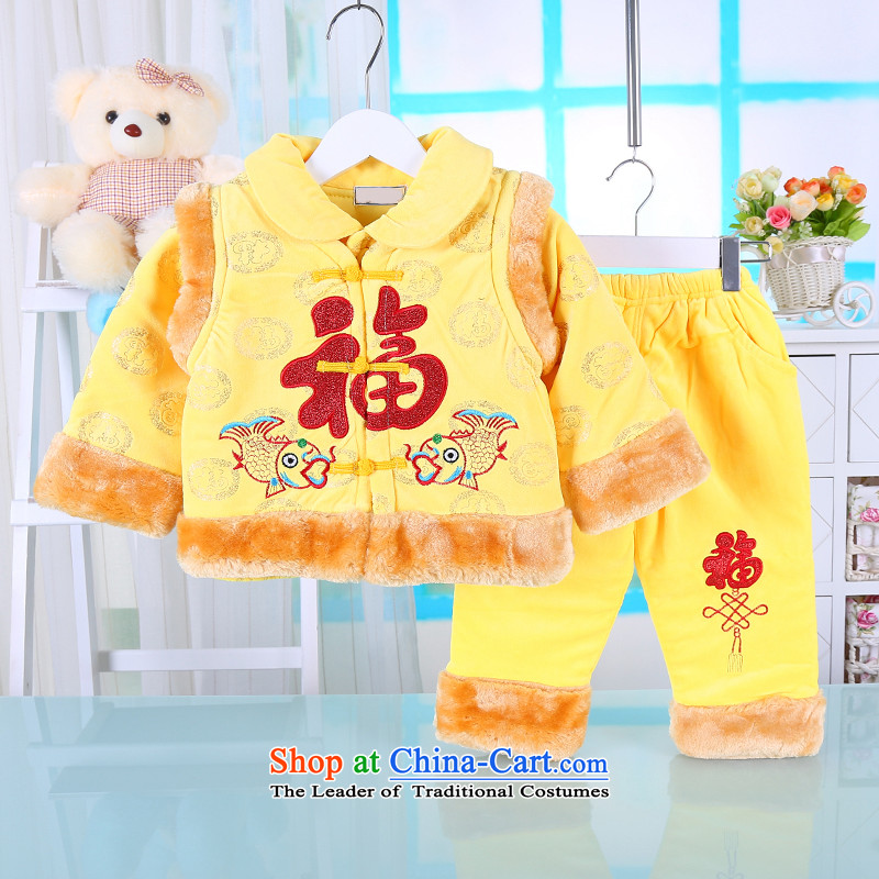 Tang Dynasty children under the age of children's wear your baby boy New Year dress demo kits of autumn and winter thick cotton infant kit 80 Red Bunnies Dodo xiaotuduoduo) , , , shopping on the Internet