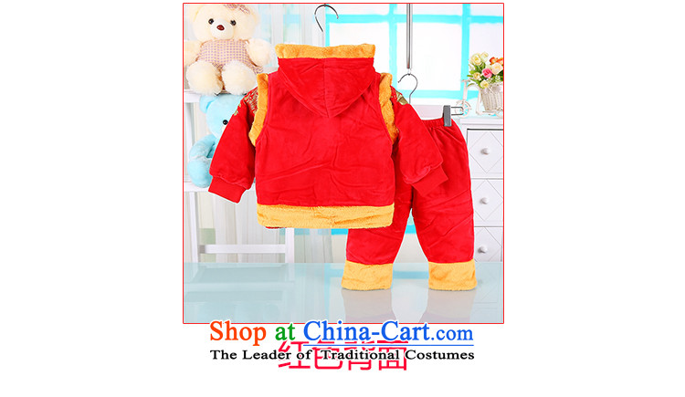 The new age of your baby for winter thick Tang dynasty boys winter coat child baby New Year thick Kit Yellow Picture, prices, brand platters! The elections are supplied in the national character of distribution, so action, buy now enjoy more preferential! As soon as possible.