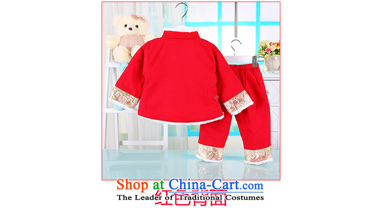 Winter clothing New Year children kit new women's baby girl children's wear under the Tang dynasty infant goodies winter clothing thick cotton red 100 pictures, prices, brand platters! The elections are supplied in the national character of distribution, so action, buy now enjoy more preferential! As soon as possible.
