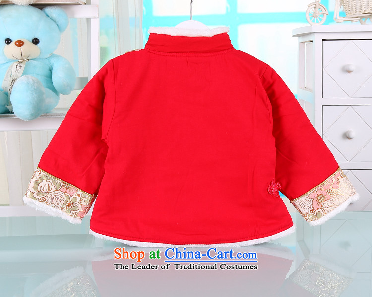 Winter clothing New Year children kit new women's baby girl children's wear under the Tang dynasty infant goodies winter clothing thick cotton red 100 pictures, prices, brand platters! The elections are supplied in the national character of distribution, so action, buy now enjoy more preferential! As soon as possible.
