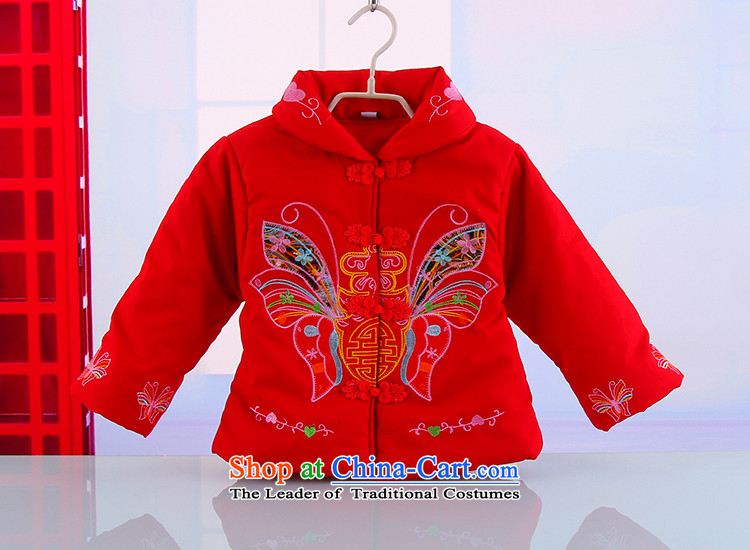 Winter new girls New Year holiday butterfly Tang Dynasty Package your baby girl pure cotton warm thick Tang dynasty 5250 rose 120 pictures, prices, brand platters! The elections are supplied in the national character of distribution, so action, buy now enjoy more preferential! As soon as possible.