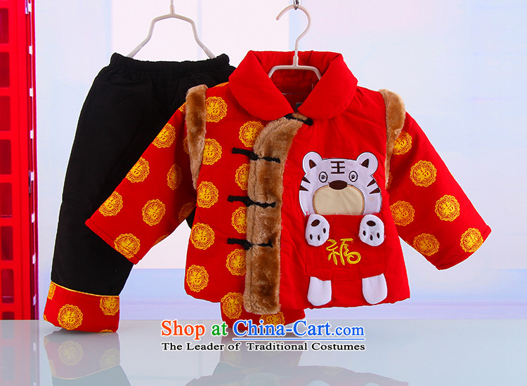 New Tang dynasty children warm winter Tang Dynasty Package Tang dynasty infant tiger warm two kits 5280 Red 90 pictures, prices, brand platters! The elections are supplied in the national character of distribution, so action, buy now enjoy more preferential! As soon as possible.