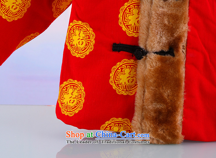 New Tang dynasty children warm winter Tang Dynasty Package Tang dynasty infant tiger warm two kits 5280 Red 90 pictures, prices, brand platters! The elections are supplied in the national character of distribution, so action, buy now enjoy more preferential! As soon as possible.
