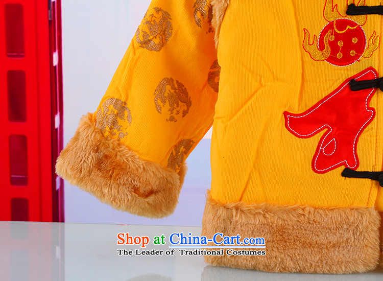 15 Tang dynasty baby new year-old dress for winter load boy folder thin cotton clothes China wind clothing 5428 Yellow 80 pictures, prices, brand platters! The elections are supplied in the national character of distribution, so action, buy now enjoy more preferential! As soon as possible.