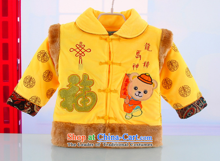 Winter boy new warm thick satin Tang Dynasty Package New Year boy yellow goodies service Tang dynasty 5267 Red 90 pictures, prices, brand platters! The elections are supplied in the national character of distribution, so action, buy now enjoy more preferential! As soon as possible.