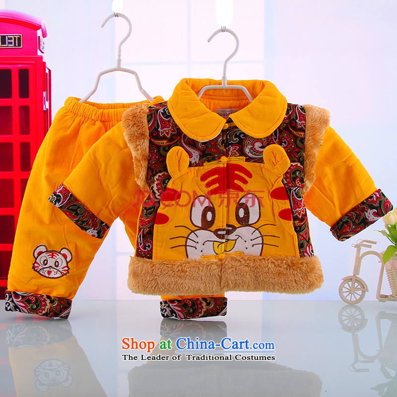 Tang Dynasty boy cotton coat kit children's wear your baby Tang dynasty cotton coat infant and child pure cotton away kit packaged 5,366 pupils attending Yellow 73