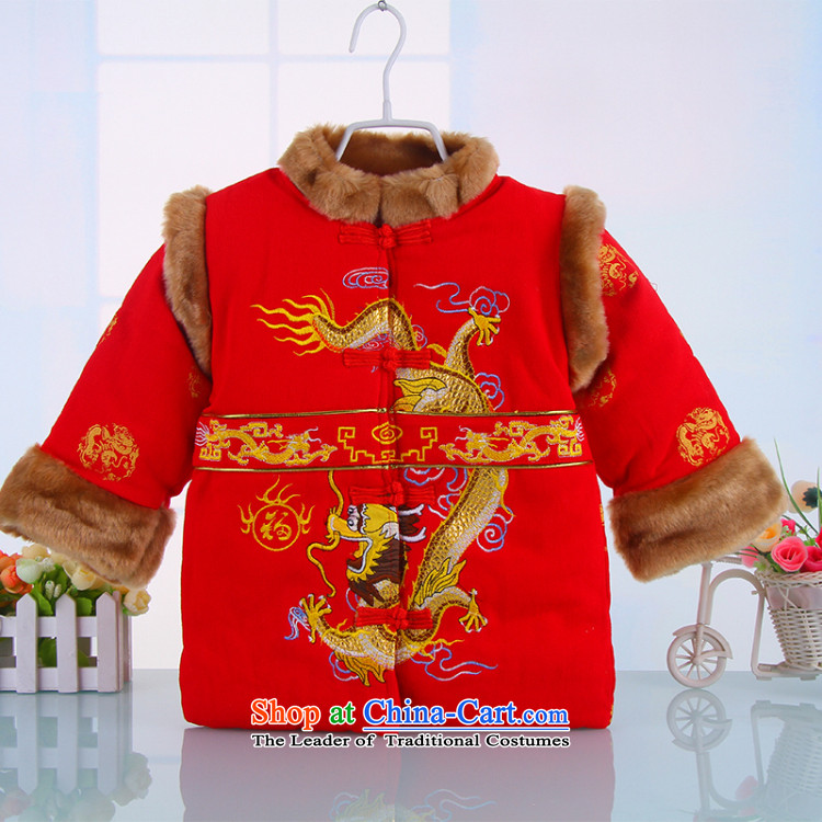 Winter New Tang dynasty baby boy Kit China wind embroidered dragon children happy life Tang dynasty two kits 5238 Red 100 pictures, prices, brand platters! The elections are supplied in the national character of distribution, so action, buy now enjoy more preferential! As soon as possible.