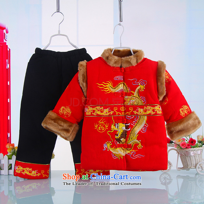 Winter New Tang dynasty baby boy Kit China wind embroidered dragon children happy life Tang dynasty two kits 5238 Red 100 Bunnies Dodo xiaotuduoduo) , , , shopping on the Internet