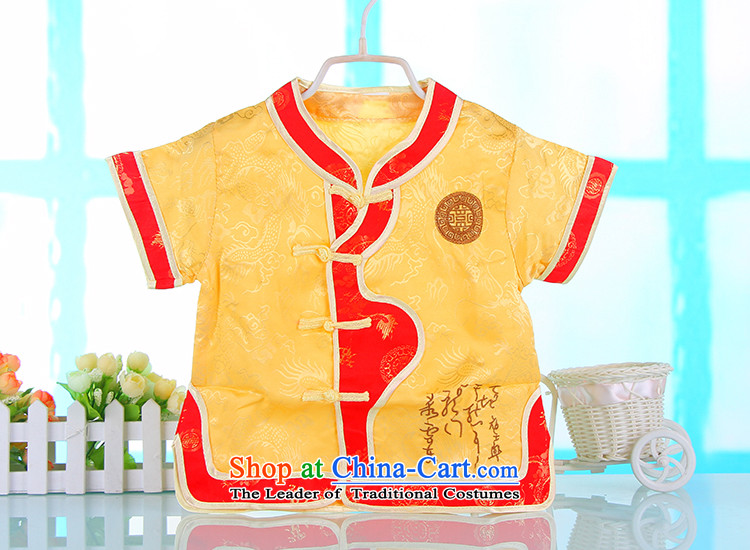 2015 New Tang Dynasty Children Summer Package boy silk shorts, short-sleeved baby boxed packaged Summer 4661 Yellow 90 pictures, prices, brand platters! The elections are supplied in the national character of distribution, so action, buy now enjoy more preferential! As soon as possible.
