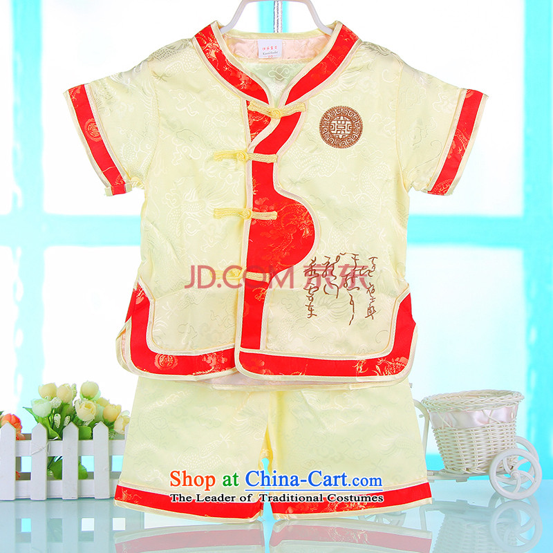 2015 New Tang Dynasty Children Summer Package boy silk shorts, short-sleeved baby boxed packaged Summer 4661 Yellow 90 small and Dodo xiaotuduoduo) , , , shopping on the Internet