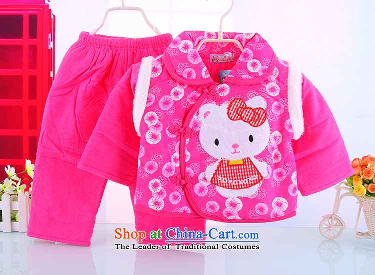 New women's children's wear winter clothing children Tang dynasty baby coat Kit Infant Garment Tang dynasty 1628 years old pink 73 pictures, prices, brand platters! The elections are supplied in the national character of distribution, so action, buy now enjoy more preferential! As soon as possible.