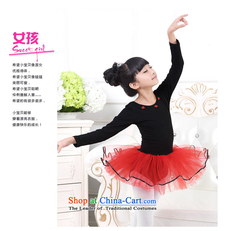 Intended for children dance dandi serving girls of autumn and winter ballet performances showing the service skirt exercise clothing long-sleeved clothing children's choral black 140 pictures, prices, brand platters! The elections are supplied in the national character of distribution, so action, buy now enjoy more preferential! As soon as possible.