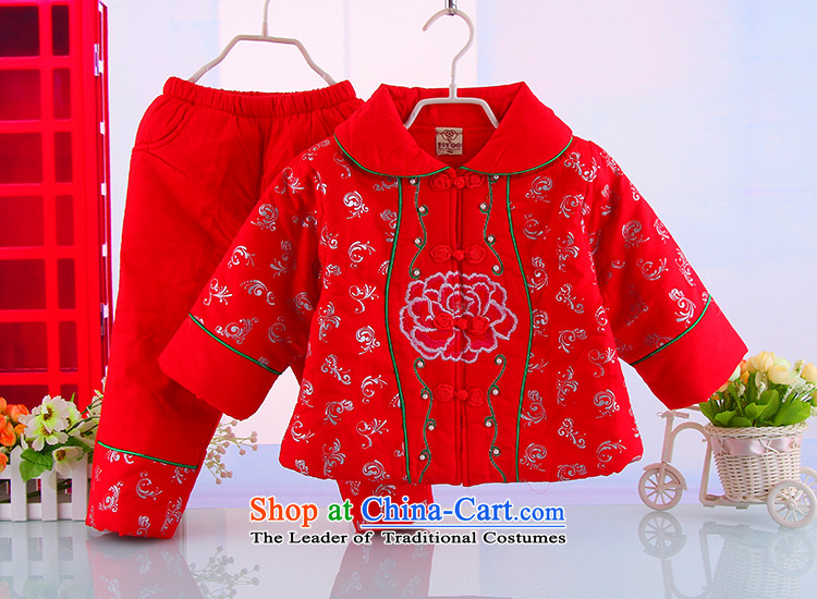 The girl child warm winter thick tang with two-piece girls New Year holiday outdoor warm Tang Dynasty Package5395 110 pictures, price pink, brand platters! The elections are supplied in the national character of distribution, so action, buy now enjoy more preferential! As soon as possible.