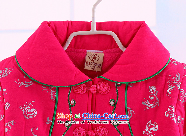 The girl child warm winter thick tang with two-piece girls New Year holiday outdoor warm Tang Dynasty Package5395 110 pictures, price pink, brand platters! The elections are supplied in the national character of distribution, so action, buy now enjoy more preferential! As soon as possible.