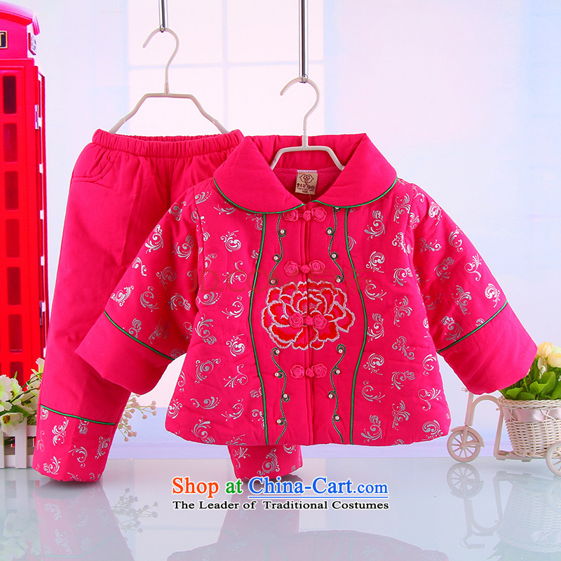 The girl child warm winter thick tang with two-piece girls New Year holiday outdoor warm Tang Dynasty Package5395 110 small and a lot of Pink (xiaotuduoduo) , , , shopping on the Internet