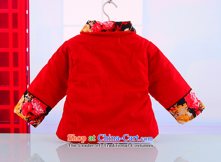 Winter new women's baby out serving pure cotton warm thick Phoenix Mudan New Year Holidays Tang Dynasty Package 5468 Red 120 pictures, prices, brand platters! The elections are supplied in the national character of distribution, so action, buy now enjoy more preferential! As soon as possible.