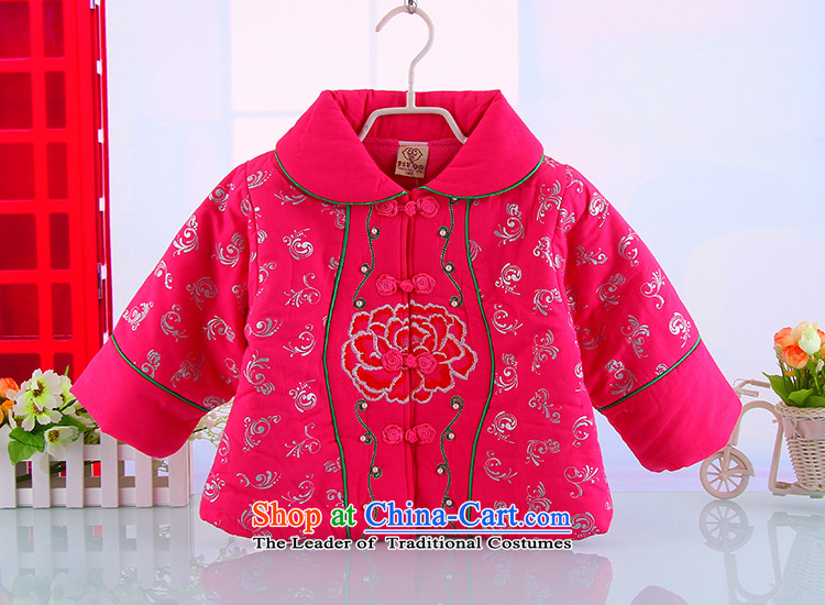 The girl child warm winter thick tang with two-piece girls New Year holiday outdoor warm Tang Dynasty Package5395 red 110 pictures, prices, brand platters! The elections are supplied in the national character of distribution, so action, buy now enjoy more preferential! As soon as possible.