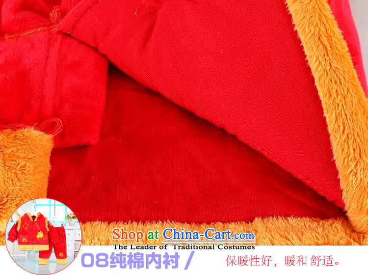 Men and women with cap reinforcement baby Tang dynasty infant and child services outside the ancient winter clothing and infant children loaded thick cotton year kit red 80 pictures, prices, brand platters! The elections are supplied in the national character of distribution, so action, buy now enjoy more preferential! As soon as possible.