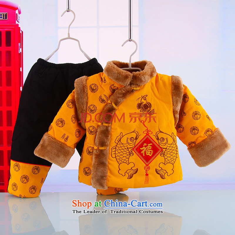Winter new boys Pure Cotton Cloth Cat's Eye Tang dynasty male baby warm winter thick Tang Mount kit 6103 Yellow 90 small and Dodo xiaotuduoduo) , , , shopping on the Internet