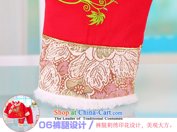 The girl child with cotton-tang China wind-old baby girl, Tang dynasty 0-3 years female babies thick winter jackets with the red 100 pictures, prices, brand platters! The elections are supplied in the national character of distribution, so action, buy now enjoy more preferential! As soon as possible.