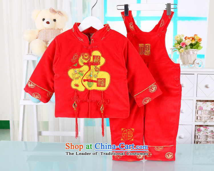 New Tang dynasty pure cotton boys and girls warm jumpsuits lovely kit for winter baby qingsheng dress red 90 pictures, prices, brand platters! The elections are supplied in the national character of distribution, so action, buy now enjoy more preferential! As soon as possible.