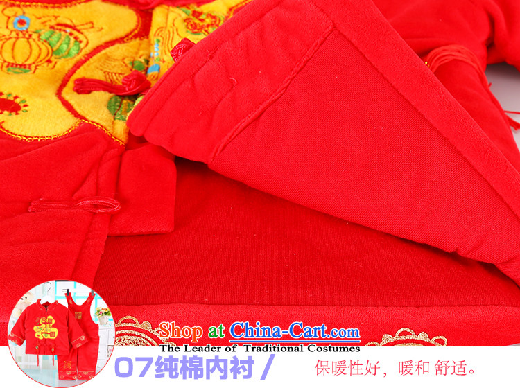 New Tang dynasty pure cotton boys and girls warm jumpsuits lovely kit for winter baby qingsheng dress red 90 pictures, prices, brand platters! The elections are supplied in the national character of distribution, so action, buy now enjoy more preferential! As soon as possible.