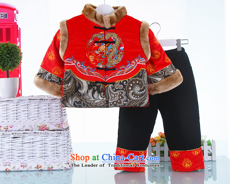 The new child baby birthday dress full moon baby clothes boy Tang dynasty autumn and winter 7847 kit Thick Yellow 100 pictures, prices, brand platters! The elections are supplied in the national character of distribution, so action, buy now enjoy more preferential! As soon as possible.