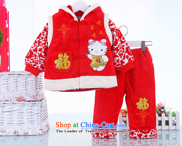The children of the new girls winter clothing baby Tang Dynasty Package dress children Tang Dynasty Baby package your baby cotton coat 7855 rose 90 pictures, prices, brand platters! The elections are supplied in the national character of distribution, so action, buy now enjoy more preferential! As soon as possible.