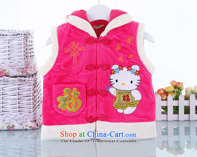 The children of the new girls winter clothing baby Tang Dynasty Package dress children Tang Dynasty Baby package your baby cotton coat 7855 rose 90 pictures, prices, brand platters! The elections are supplied in the national character of distribution, so action, buy now enjoy more preferential! As soon as possible.