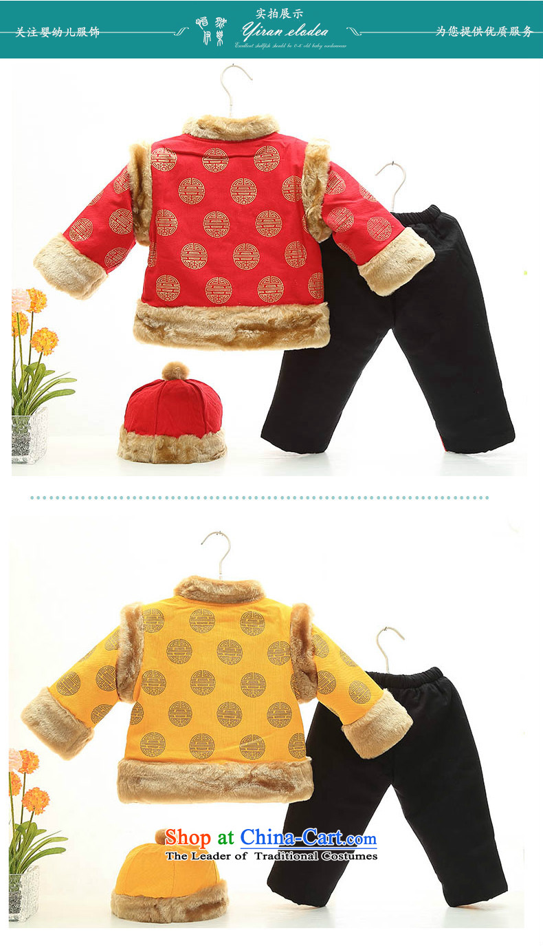 Baby birthday dress your baby clothes boy Tang dynasty autumn and winter thick kit out of service new cotton dragon 0-1-2-3 age Palace Wong pictures, prices, 100 brand platters! The elections are supplied in the national character of distribution, so action, buy now enjoy more preferential! As soon as possible.