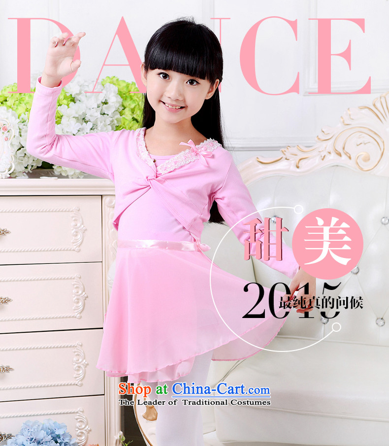 America than M Leung Children Dance serving girls dancing ballet skirt dance skirt child care for autumn and winter clothing children dance exercise clothing female pink form Yi + upper body skirt + jacket 130 pictures, prices, brand platters! The elections are supplied in the national character of distribution, so action, buy now enjoy more preferential! As soon as possible.