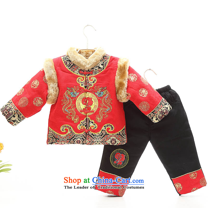 Infant children's wear new year celebration for the Tang dynasty boy infants winter 0-1-2-3 thick cotton clothing baby kits of age-old photographs dress palace fox stealing meat Wong 100 shopping on the Internet has been pressed.