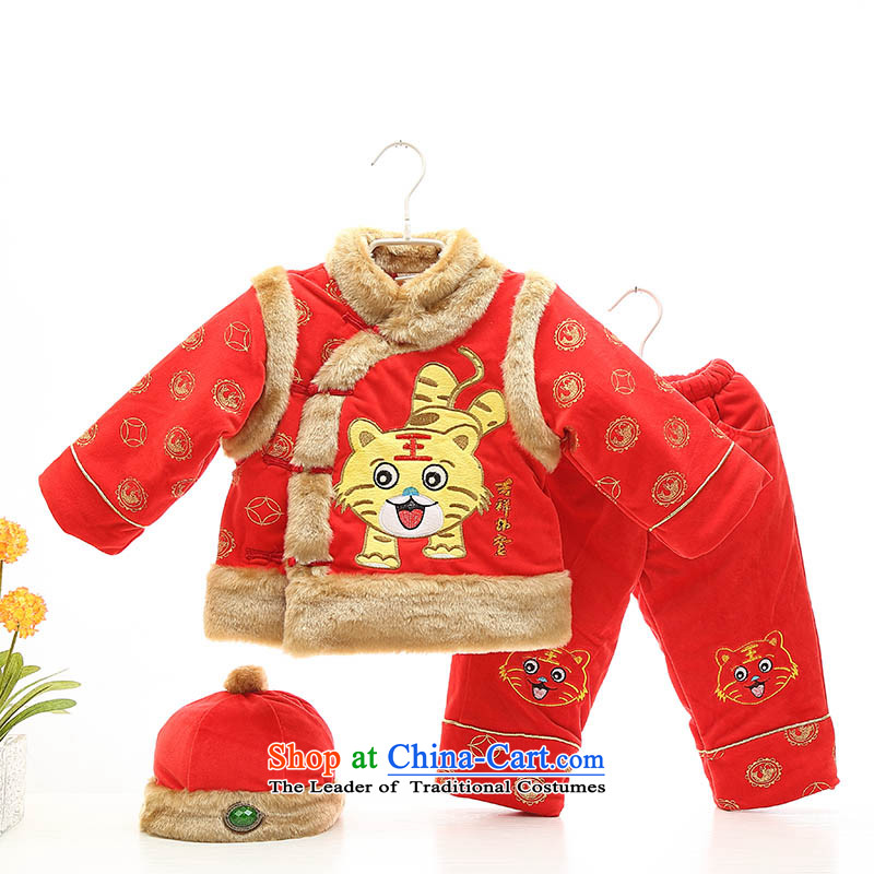 Baby Tang dynasty 2015 new children's wear boys winter clothing infant thick CHILDREN SETS aged 100 New Year Service ãþòâ fleece 1-2-3-year-old palace fox stealing meat Wong 100 shopping on the Internet has been pressed.