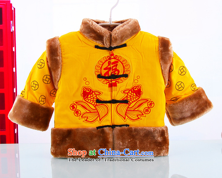 Tang Dynasty children jackets with children under the age to serve your baby for winter New Year boy sex differentials in infant children's wear cotton red 100 pictures, prices, brand platters! The elections are supplied in the national character of distribution, so action, buy now enjoy more preferential! As soon as possible.