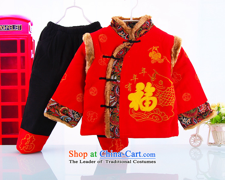 The new baby children's wear your baby to boys and girls jackets with Chinese New Year 2015 infant winter clothing New Year well baby Tang red 110 pictures, prices, brand platters! The elections are supplied in the national character of distribution, so action, buy now enjoy more preferential! As soon as possible.
