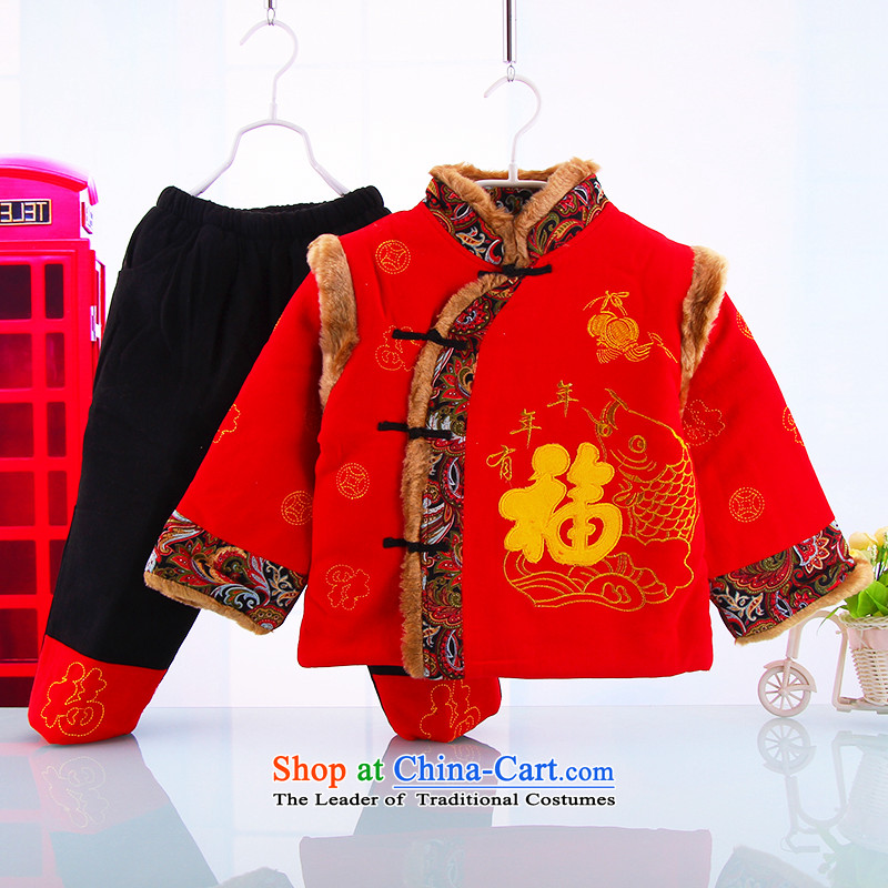The new baby children's wear your baby to boys and girls jackets with Chinese New Year 2015 infant winter clothing New Year well baby Tang red 110, small and Dodo xiaotuduoduo) , , , shopping on the Internet