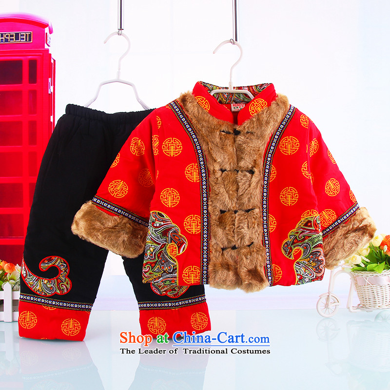The boy-style robes robes of the dragon, Tang dynasty infant male baby dress autumn and winter, and load the folder unit children aged 0-3 Tang Red?110