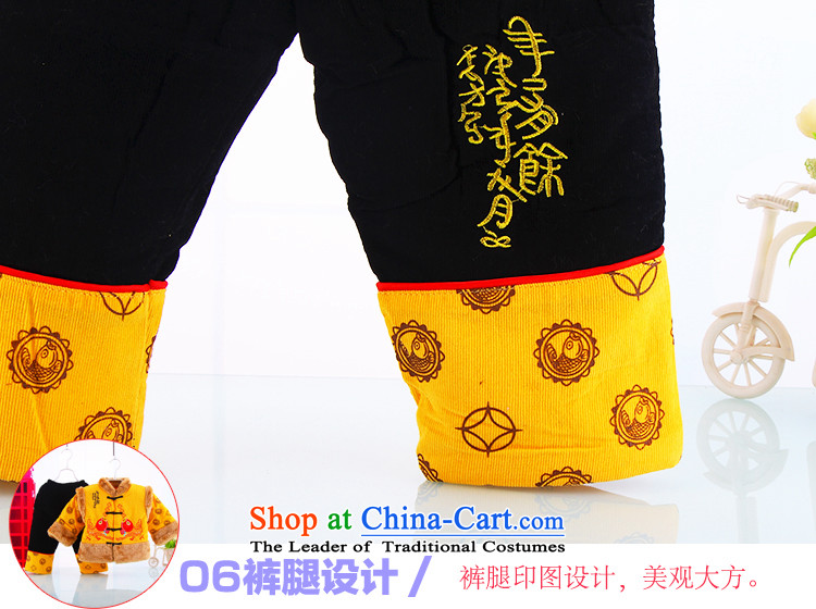 The autumn and winter load your baby boy children's apparel Cotton Men Tang dynasty thick infant garment festive Children sets red 90 pictures, prices, brand platters! The elections are supplied in the national character of distribution, so action, buy now enjoy more preferential! As soon as possible.