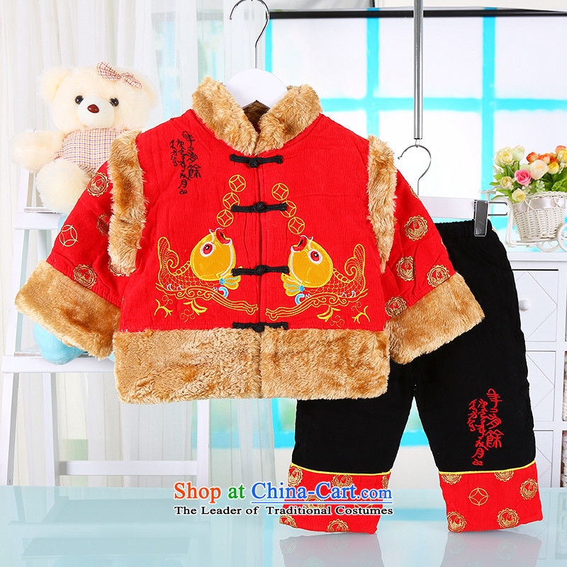 The autumn and winter load your baby boy children's apparel Cotton Men Tang dynasty thick infant garment festive Children sets red 90, small and Dodo xiaotuduoduo) , , , shopping on the Internet