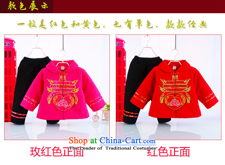 Tang Dynasty baby girl children Tang dynasty winter clothing girls Tang Dynasty Chinese children's wear cotton robe New Year Service 110 pictures, price red, brand platters! The elections are supplied in the national character of distribution, so action, buy now enjoy more preferential! As soon as possible.