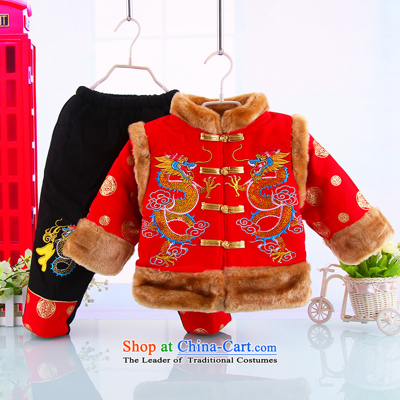 Children of winter clothing Tang dynasty cotton coat China wind male baby Tang dynasty thick Load New Year infant age dress red 110 Birthday Bunnies Dodo xiaotuduoduo) , , , shopping on the Internet