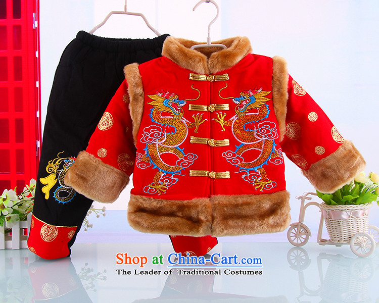 Your baby for winter Tang dynasty cotton coat China wind male baby Tang dynasty thick Load New Year infant age birthday dress red 110 pictures, prices, brand platters! The elections are supplied in the national character of distribution, so action, buy now enjoy more preferential! As soon as possible.
