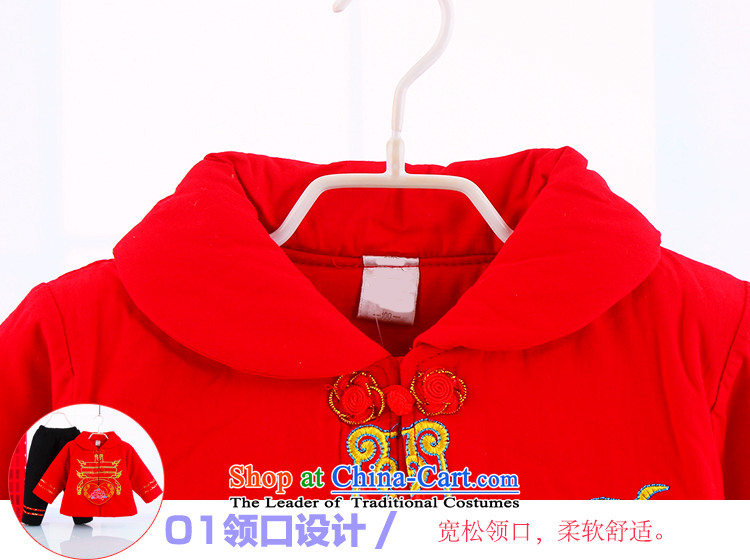 Tang Dynasty children girls winter clothing baby package infant cotton clothes with children's wear new year holiday -0-3 pink 110-year-old pictures, prices, brand platters! The elections are supplied in the national character of distribution, so action, buy now enjoy more preferential! As soon as possible.