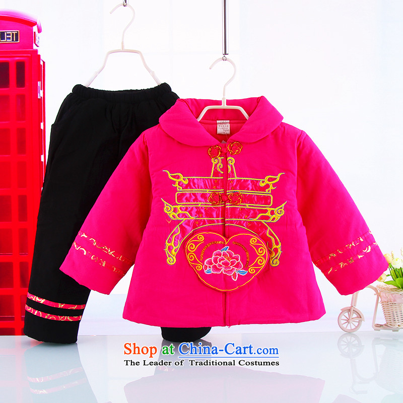 Tang Dynasty children girls winter clothing baby package infant cotton clothes with children's wear new year holiday -0-3 age pink?110