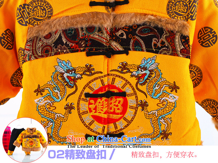 The Tang dynasty Po boy with new year with children during the Spring and Autumn Period Drama infant and child age children's wear dresses Chinese National Red 110 pictures, prices, brand platters! The elections are supplied in the national character of distribution, so action, buy now enjoy more preferential! As soon as possible.