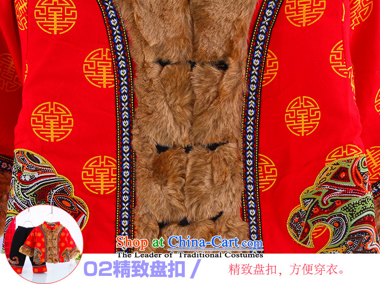 China wind baby boy Tang dynasty baby dress autumn and winter, and load folder cotton robes of the dragon, boy children-style robes Tang red 110 pictures, prices, brand platters! The elections are supplied in the national character of distribution, so action, buy now enjoy more preferential! As soon as possible.
