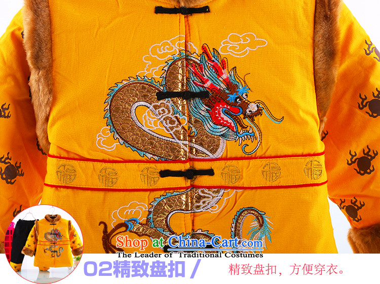 Winter Jackets with your baby boy ãþòâ New Year Children Tang dynasty sex differentials in infant children age children serving red 120 pictures, prices, brand platters! The elections are supplied in the national character of distribution, so action, buy now enjoy more preferential! As soon as possible.